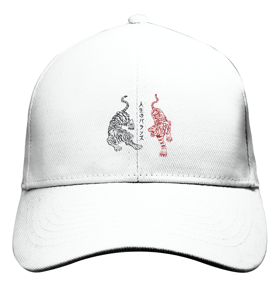 Zwei Tiger  - Baseball Cap