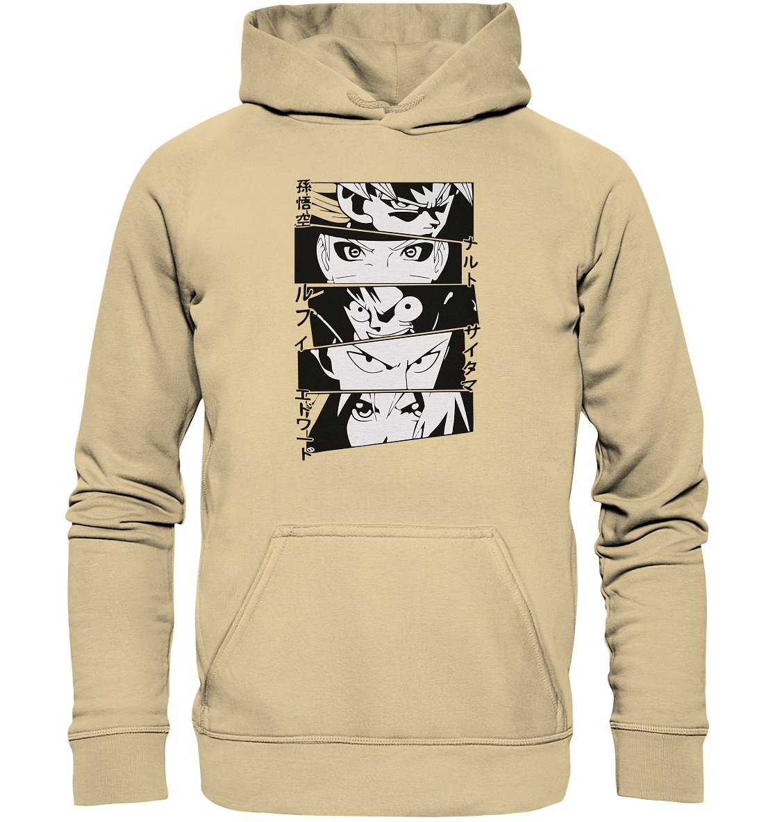 Anime Wir sehen dich - Basic Unisex Hoodie