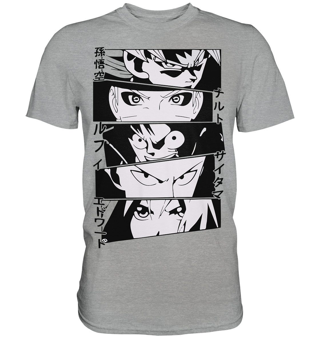 Anime - Wir sehen Dich! - Classic Shirt